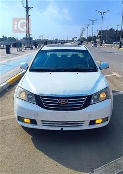 جيلي امجراند